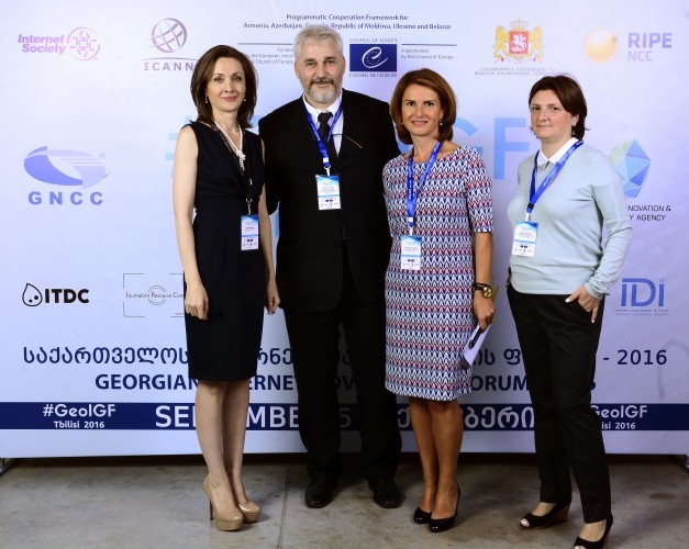 „ინტერნეტზე წვდომა და ფართოზოლოვანი ქსელებით დაუფარავი სივრცე“ - ნინო ქუბინიძე საქართველოს ინტერნეტმმართველობის ფორუმზე წარდგა