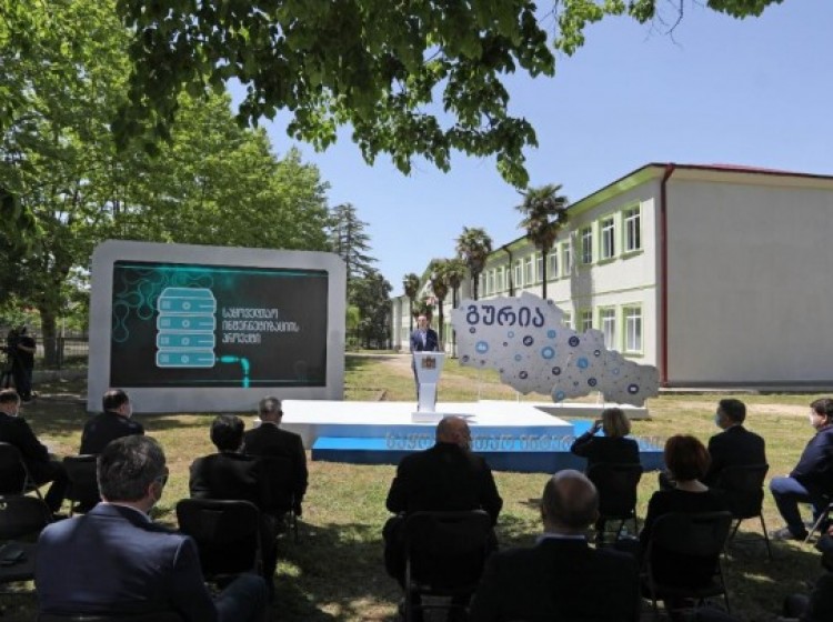 საყოველთაო ინტერნეტიზაციის სახელმწიფო პროგრამის საპილოტე პროექტი წარმატებით დასრულდა